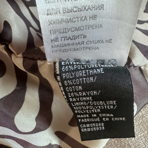 Faux blush coloured leather jacket - Picture 2 of 6